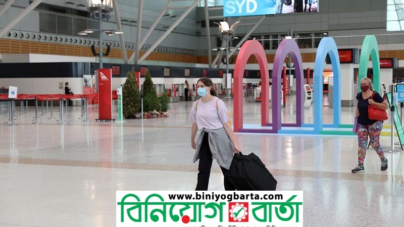 Biniyougbarta | বিনিয়োগবার্তা: ব্যবসা-বাণিজ্য, শিল্প-বিনিয়োগের খবর প্রতিদিন সবসময়